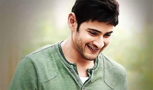 mahesh babu,director muragaadas,combination movie,teaser release soon  త్వరలో మహేష్ బాబు ఫాన్స్ కి గుడ్ న్యూస్..!